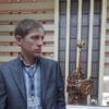 Отзыв Сергей о Теплоджии-Кпн